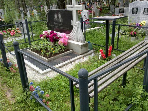 Храмцова Антонида Филипповна
