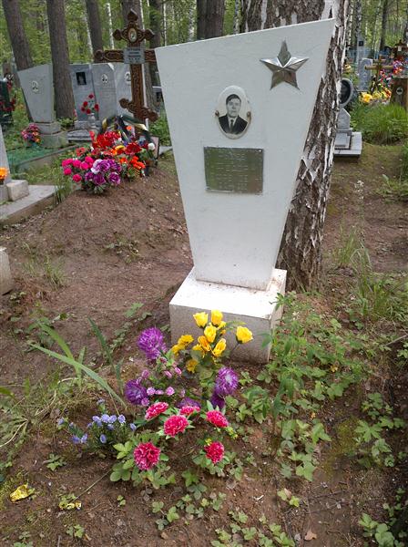 Рысев Фёдор Ефремович