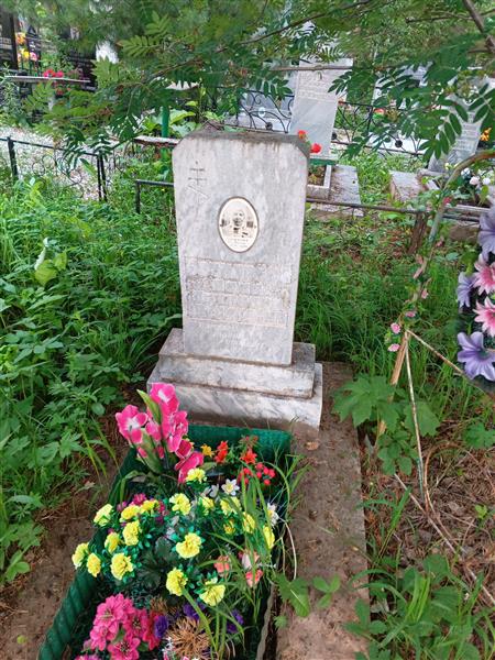 Бочкарёва Анна Петровна