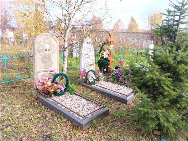 Редкозубова Валентина Евстафьевна