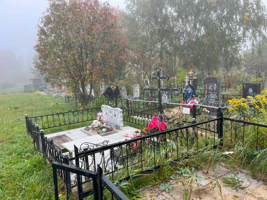 Уколова Ирина Алексеевна