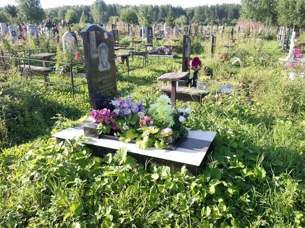 Буторова Зоя Григорьевна