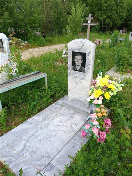 Дягилев Виталий Сергеевич