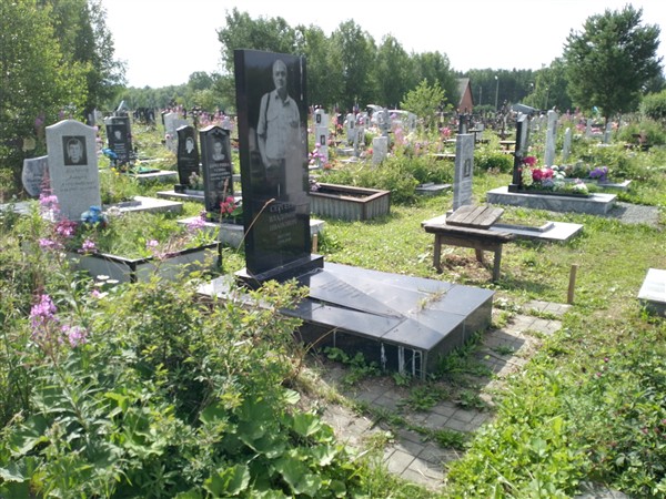 Сергеев Владимир Иванович