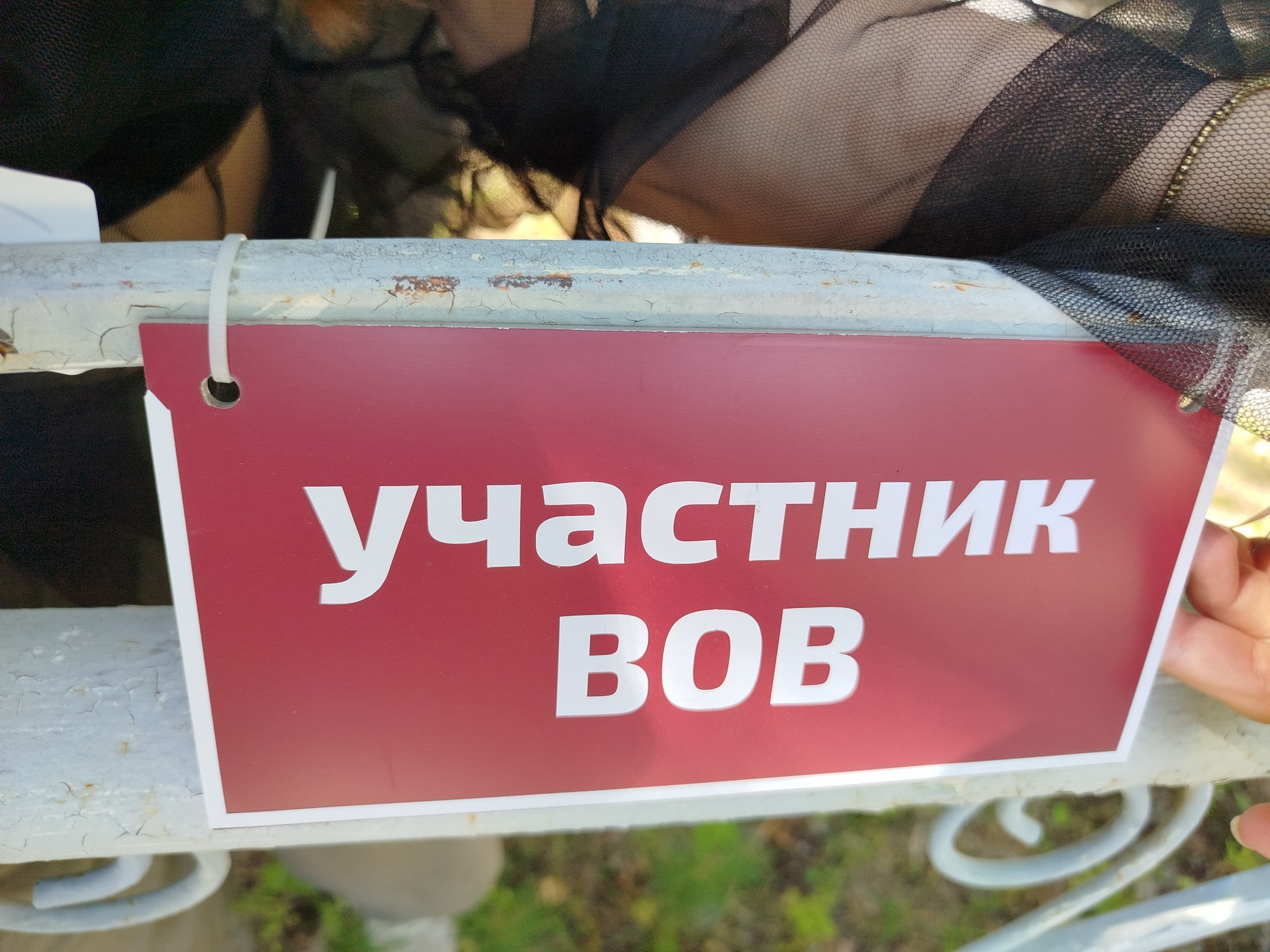 Суховеев Федор Леонтьевич