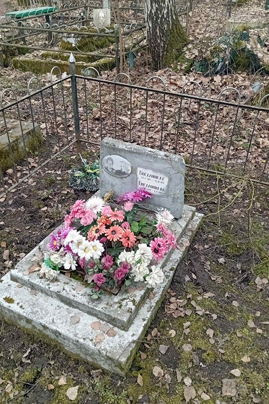 Богданов А. Г.
