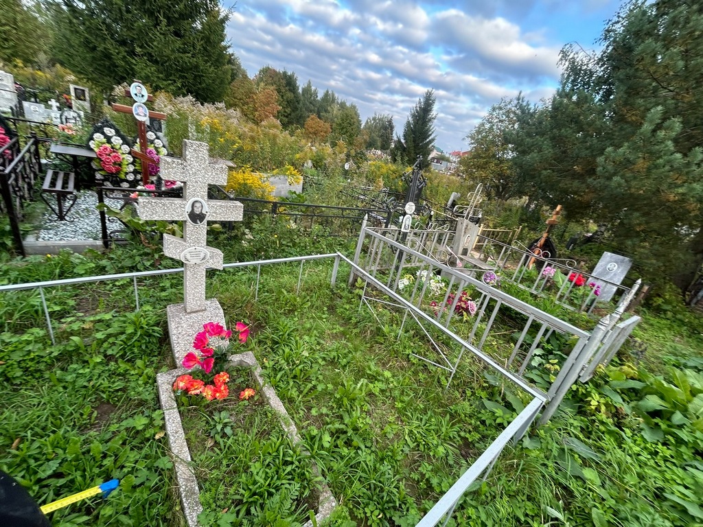 Липатова Екатерина Павловна