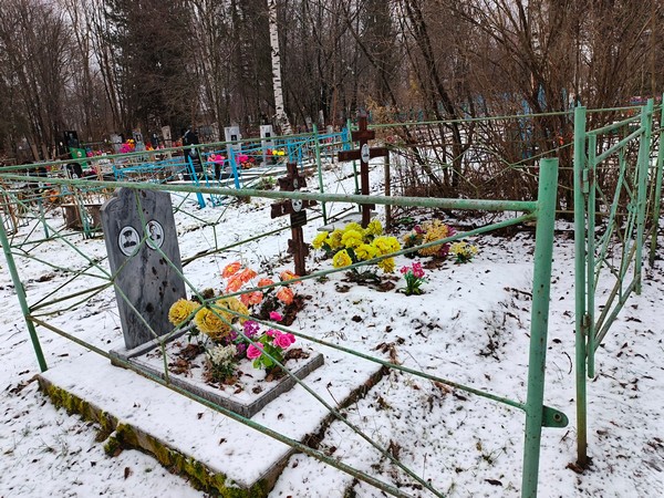 Шалашинова Маргарита Павловна