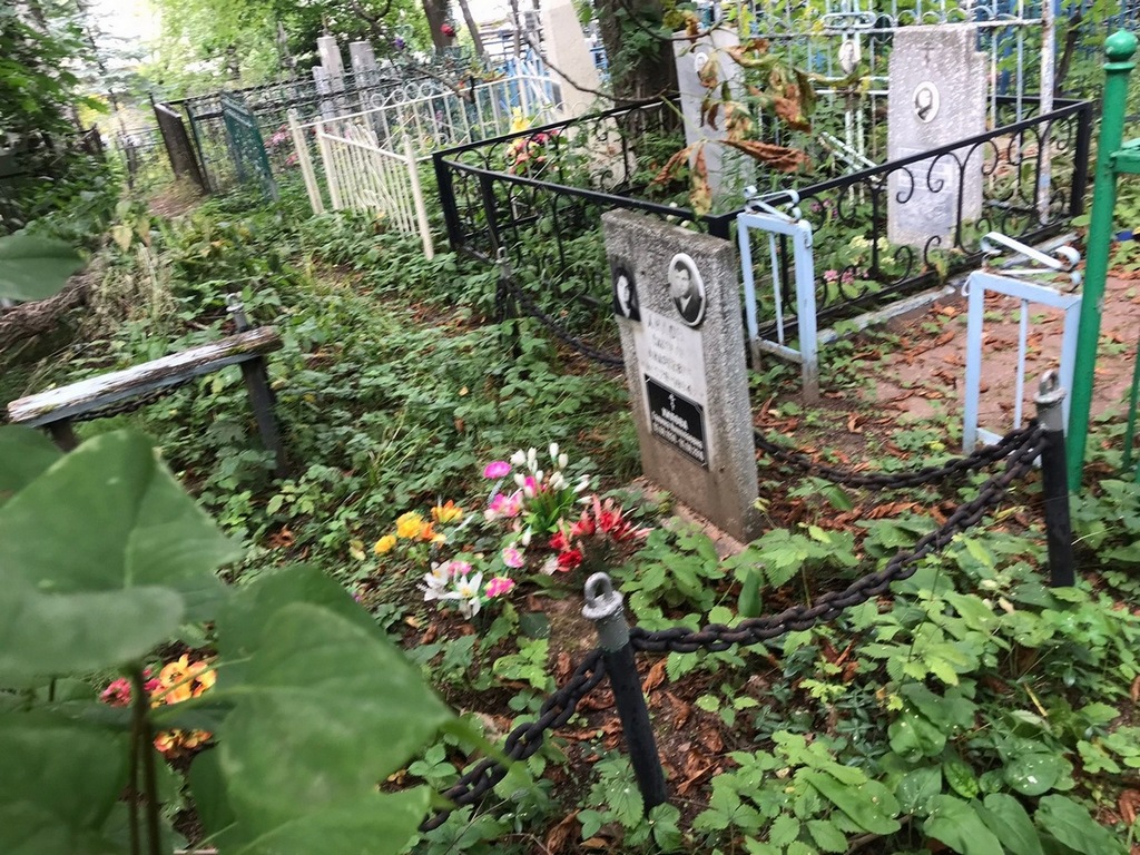 Хилова Галина Николаевна