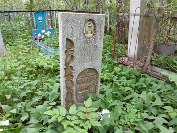 Масанов Сергей Андреевич