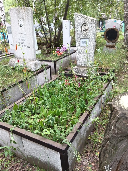 Малышев Иосиф Иванович