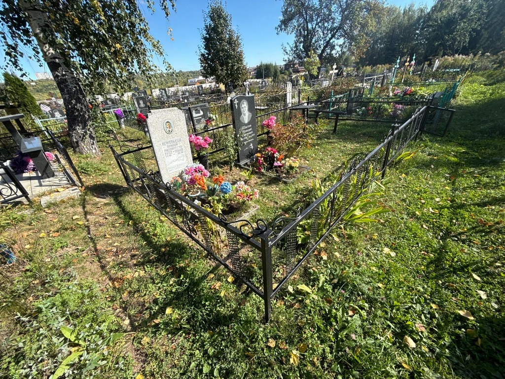 Игнатьева Тамара Михайловна