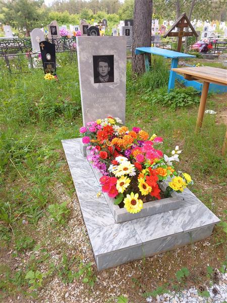 Меншарапов Павел Хасимович