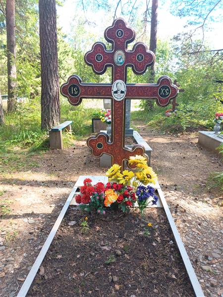 Мягков Валерий Михайлович