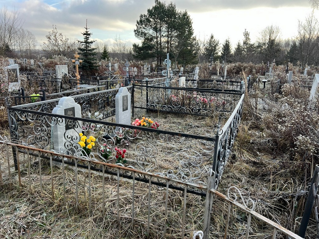 Вятин Николай Андреевич