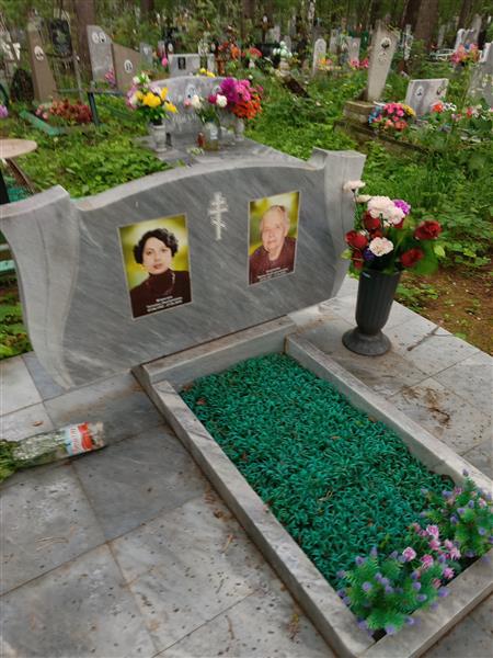 Живолуп Татьяна Дмитриевна