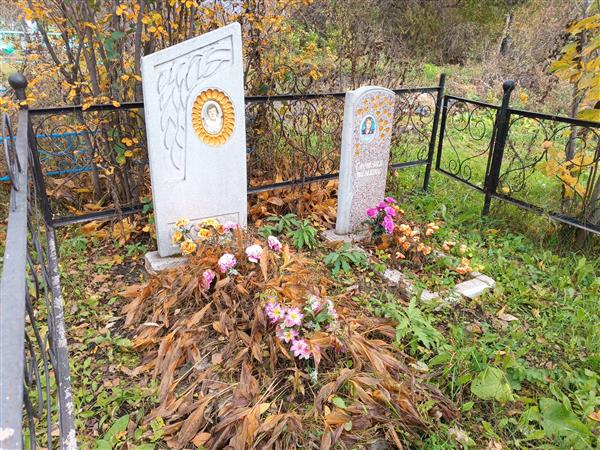 Тараньжин Владимир Николаевич