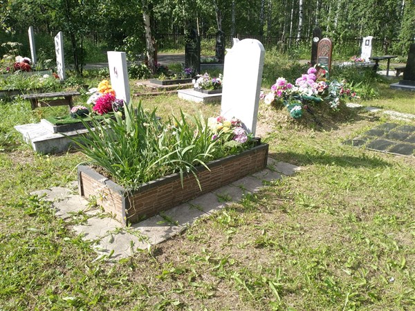 Абдиев Рахимкул Слидови