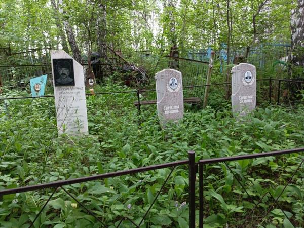 Нестеренко Александр Васильевич