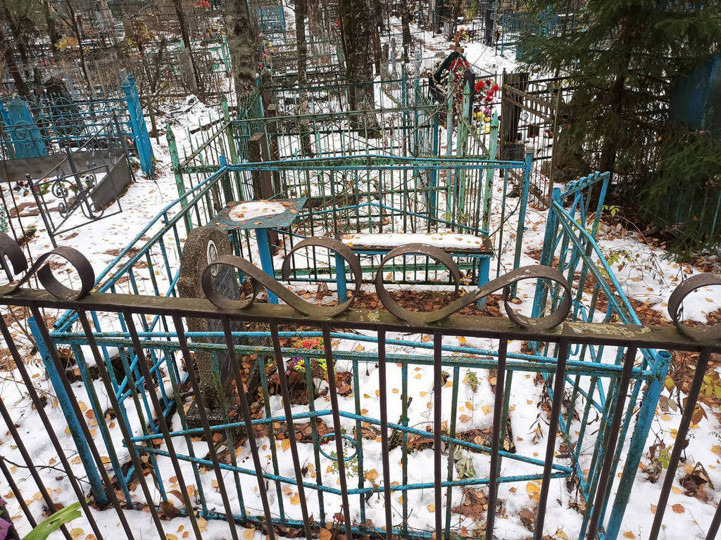 Овчинникова Прасковья Герасимовна