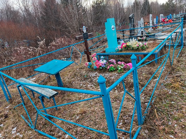 Коротаев Евгений Митрофанович
