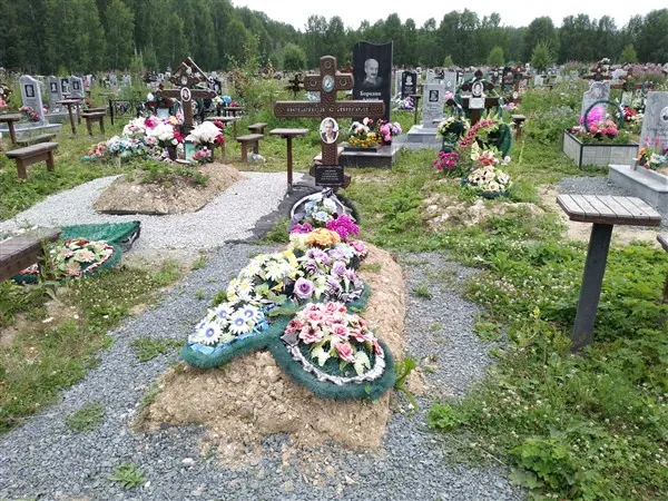 Шеянов Александр
