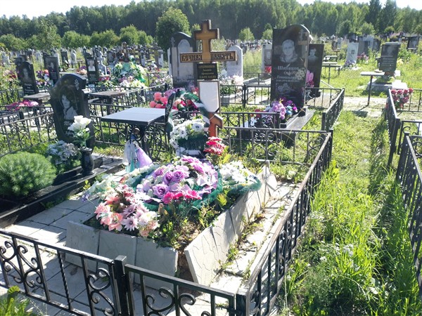 Серебрянникова Зинаида Афонасьевна