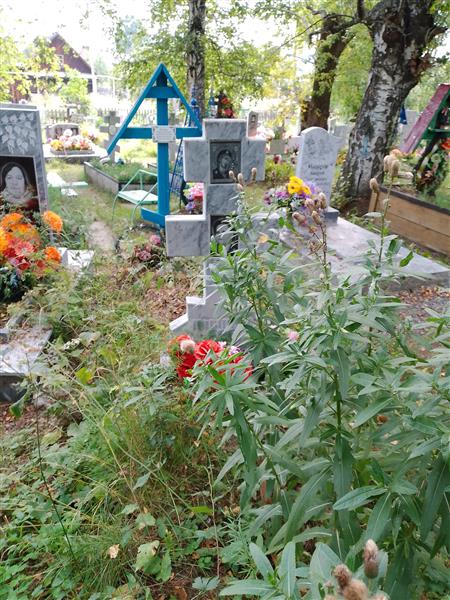 Павлова Зоя Ивановна