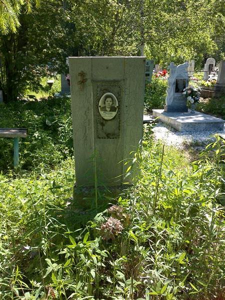Юберева Наталья Тихоновна