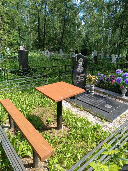 Гибадуллин Сабаржан Зинатович