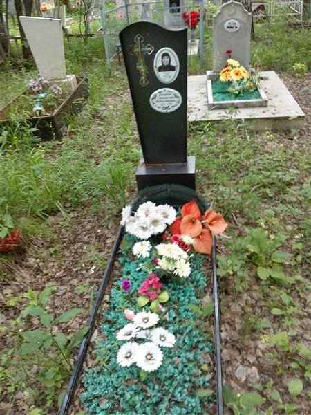 Поляков Станислав Вячеславович