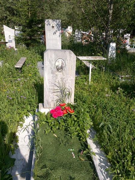 Мошняков Василий Сергеевич