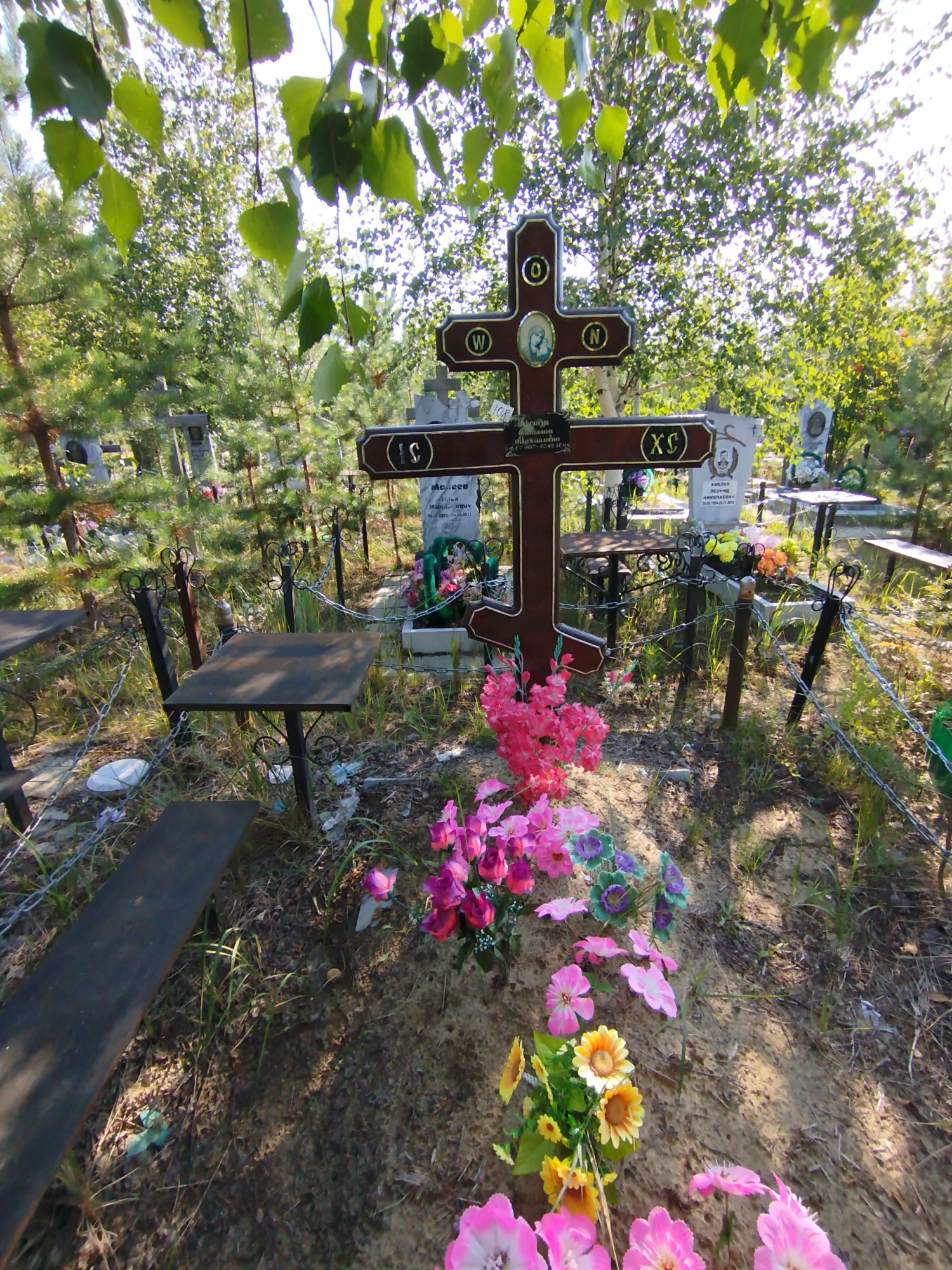 Крейдун Татьяна Михайловна