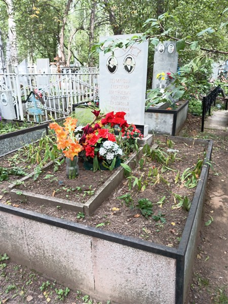 Шуракова Римма Васильевна