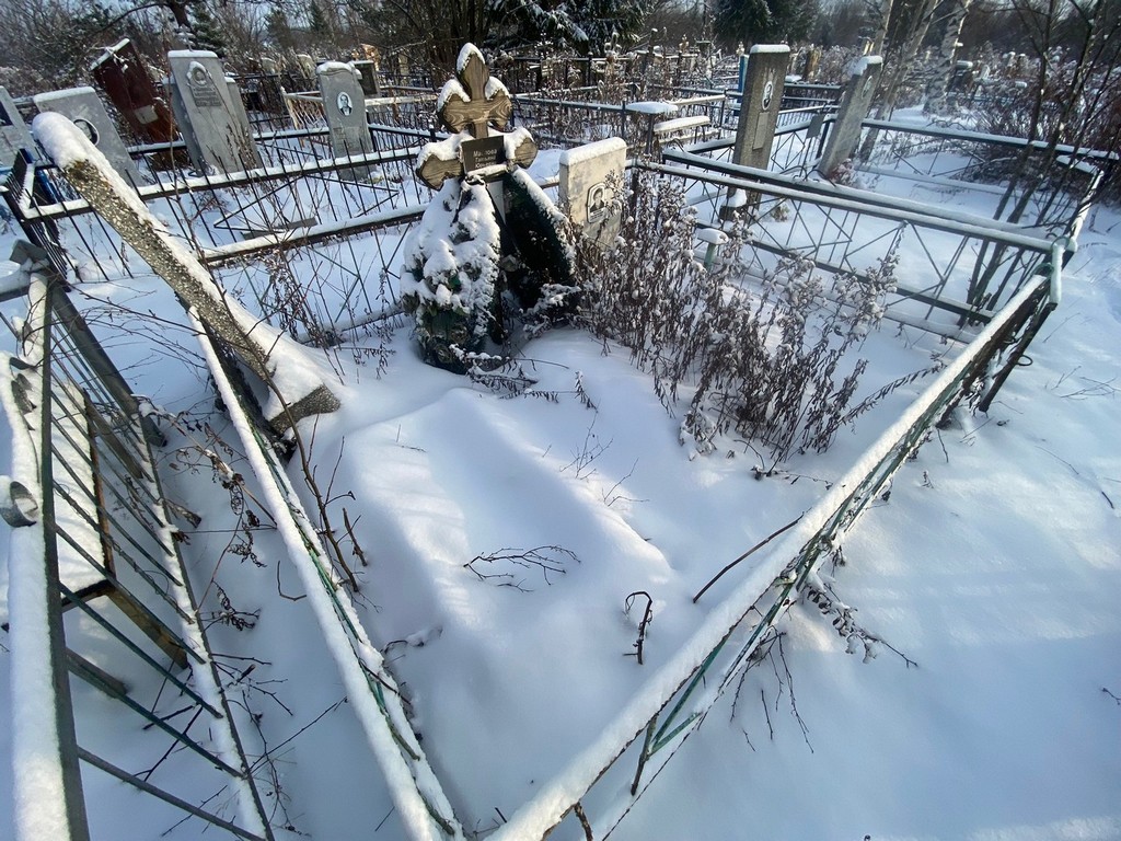Маслова Татьяна Юрьевна