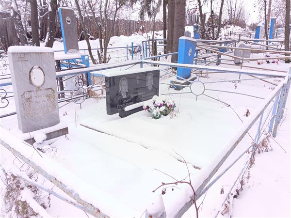 Прокопчик Фома Фомич
