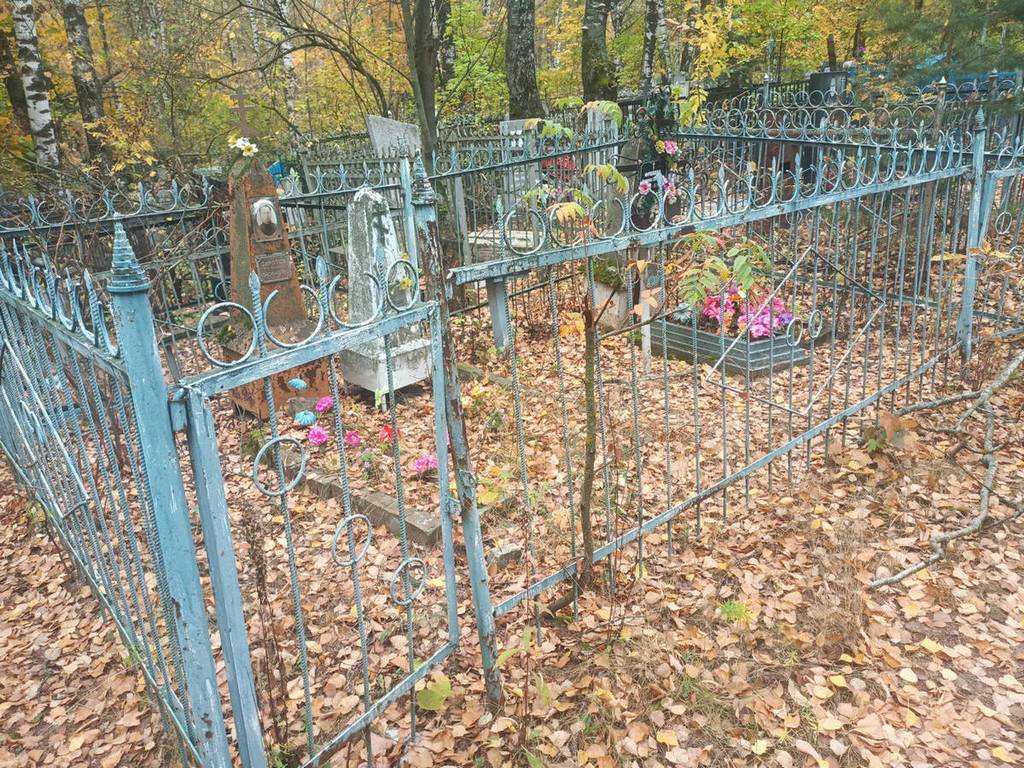 Фролова Валентина Васильевна