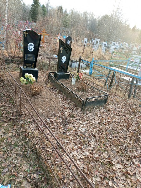 Бурова Александра Степановна