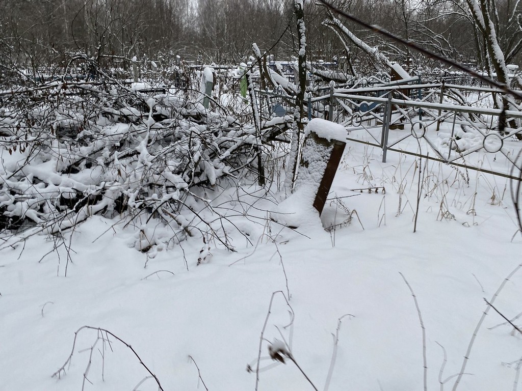 Пономарева Елена Петровна