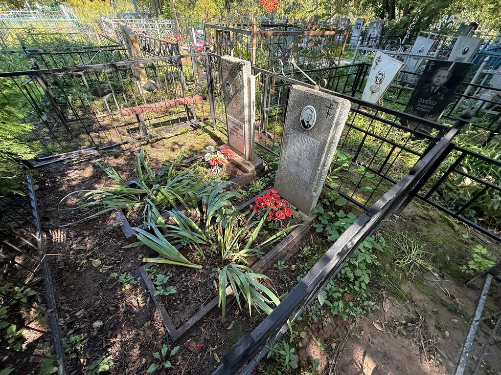 Романычев Николай Тимофеевич