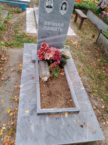 Мокичев Владимир Михайлович