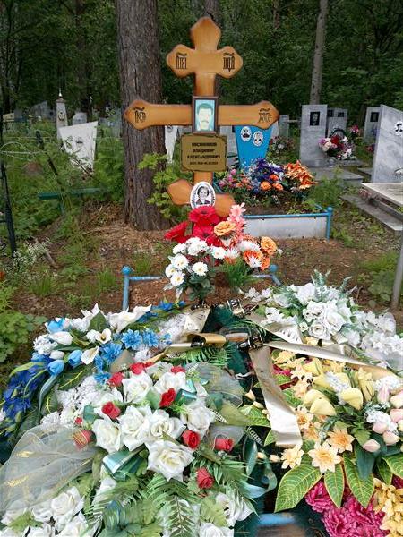 Овсянникова Надежда Захаровна