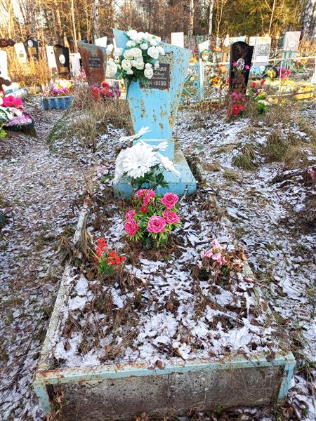 Монокова Клавдия Михайловна