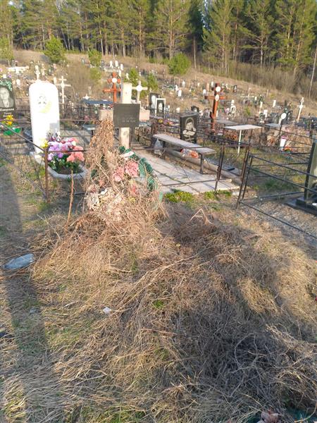 ивановна