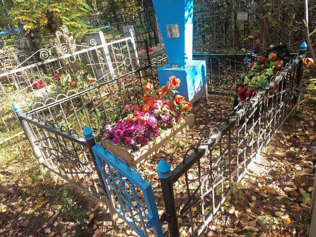 Гофрева Анастасия Емельяновна