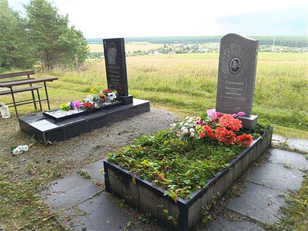Глинских Владимир Алексеевич