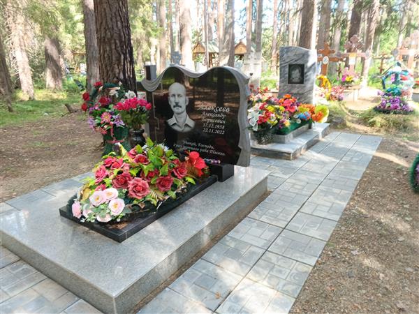 Бородин Сергей Валентинович