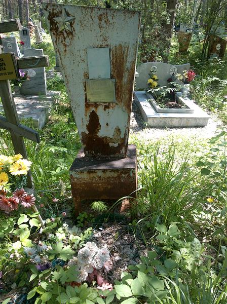 Алебушев Николай Николаевич