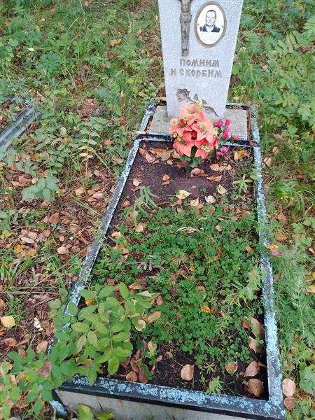 Московских Анастасия Семеновна