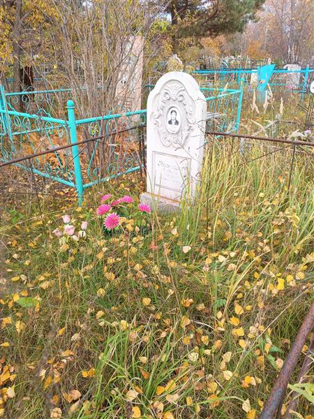 Полынцев Владимир Иванович